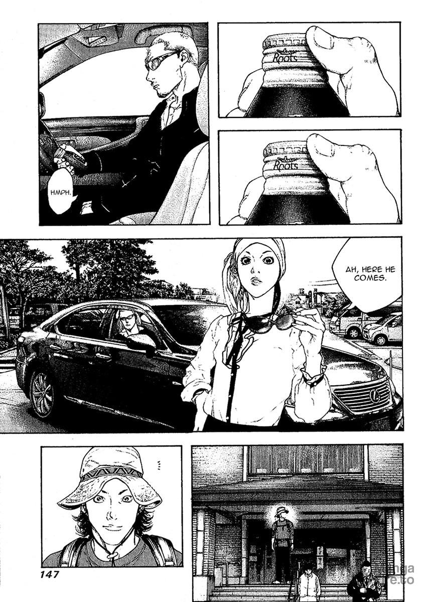 Kokou no Hito Chapter 100 page 5 - Chapter 100: Blue Impulse