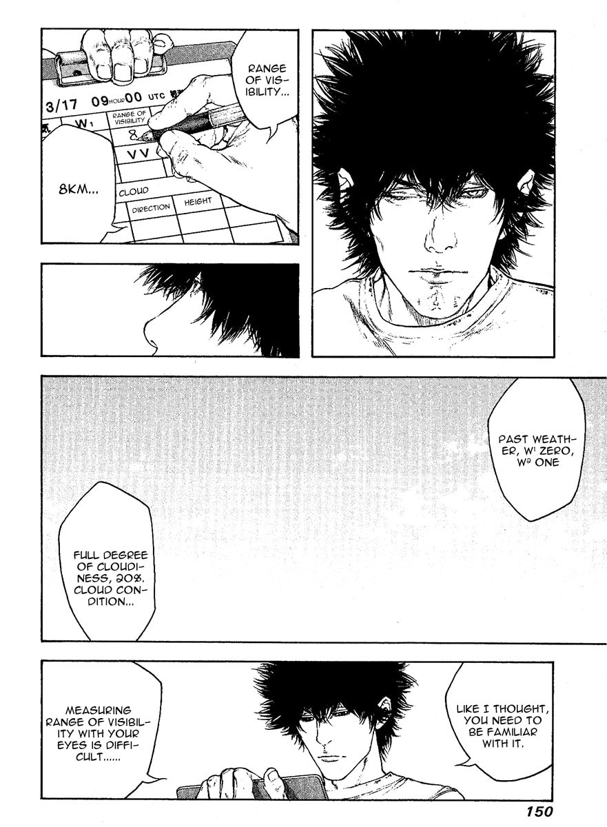 Kokou no Hito Chapter 100 page 8 - Chapter 100: Blue Impulse