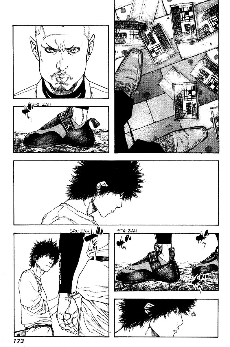 Kokou no Hito Chapter 101 page 11 - Chapter 101: Sinful Pride