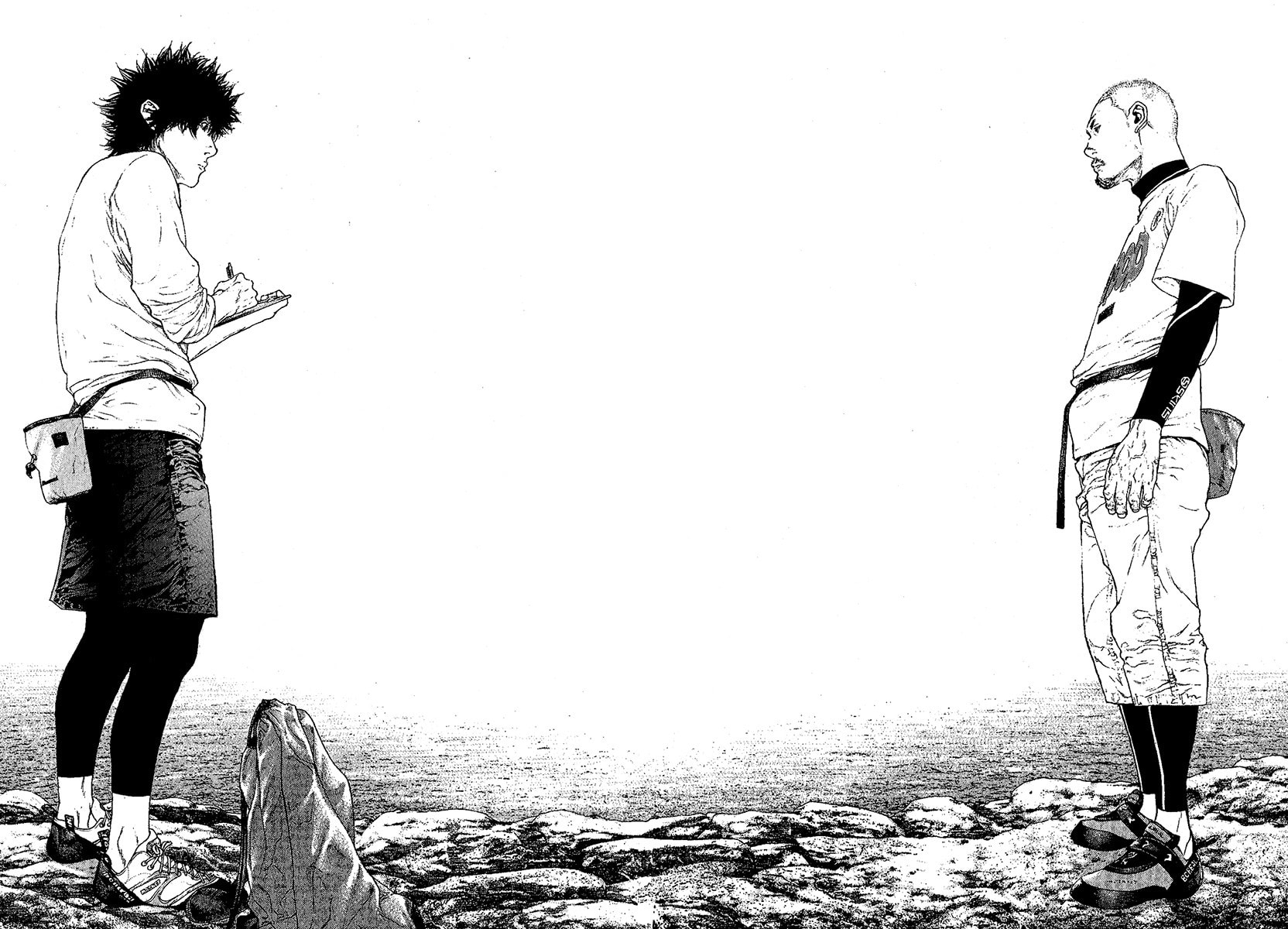 Kokou no Hito Chapter 101 page 12 - Chapter 101: Sinful Pride
