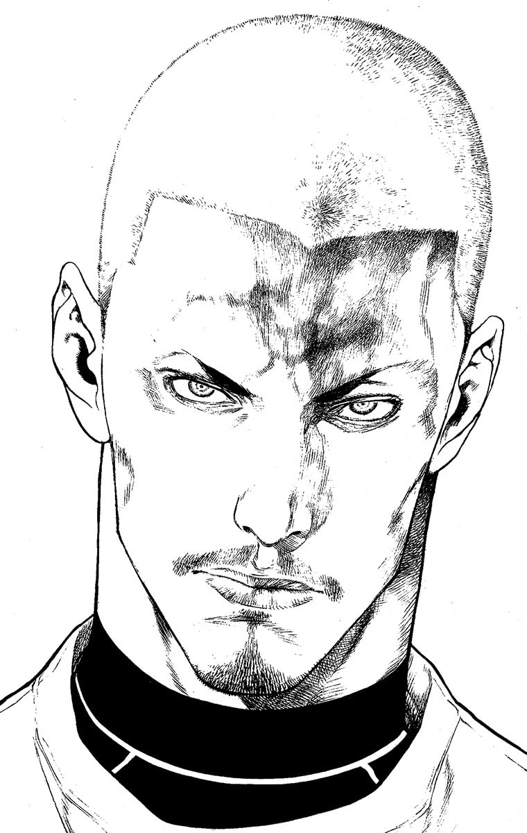 Kokou no Hito Chapter 101 page 13 - Chapter 101: Sinful Pride