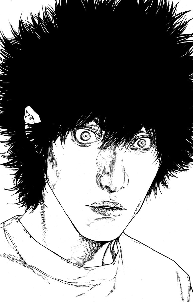 Kokou no Hito Chapter 101 page 14 - Chapter 101: Sinful Pride