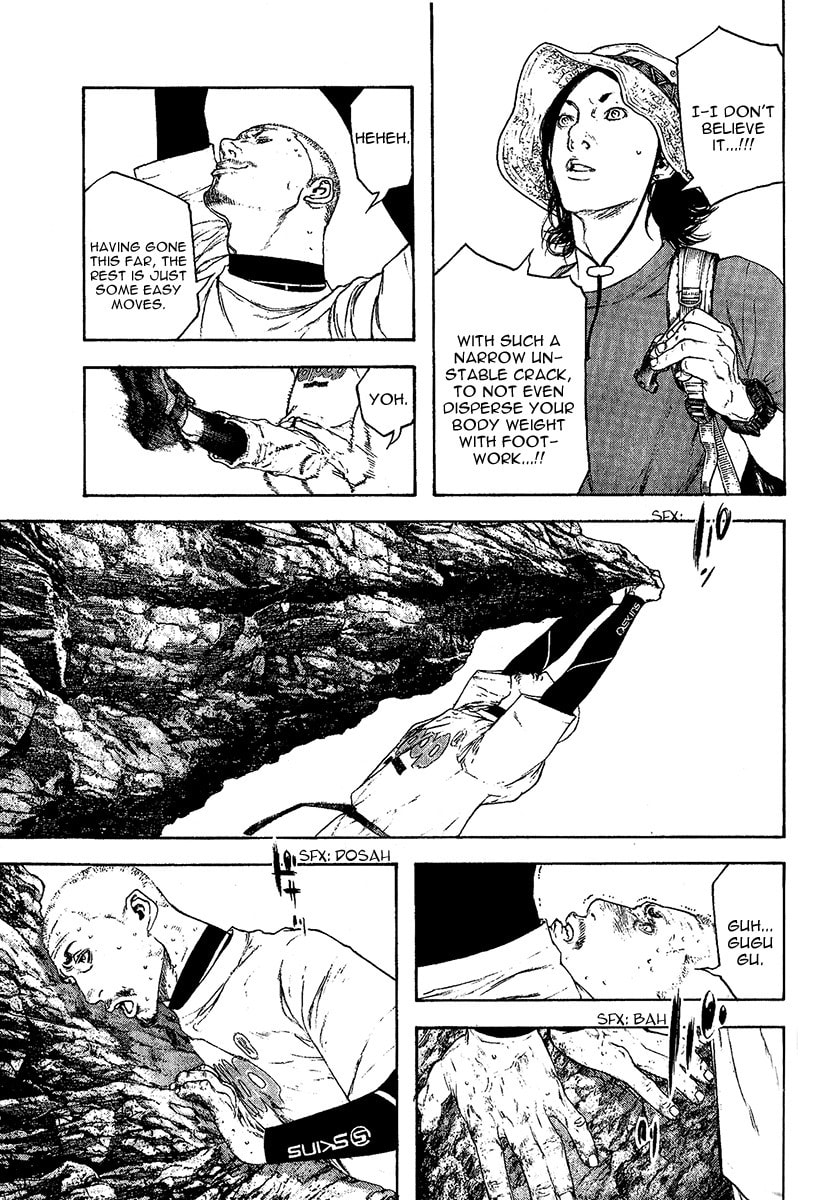 Kokou no Hito Chapter 101 page 7 - Chapter 101: Sinful Pride