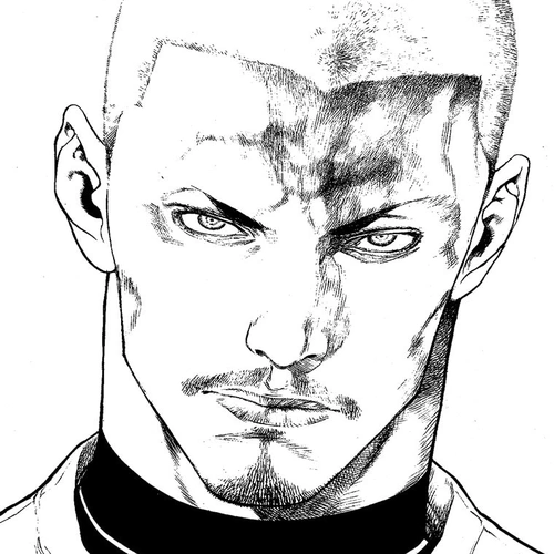 Kokou no Hito Chapter 101: Sinful Pride cover