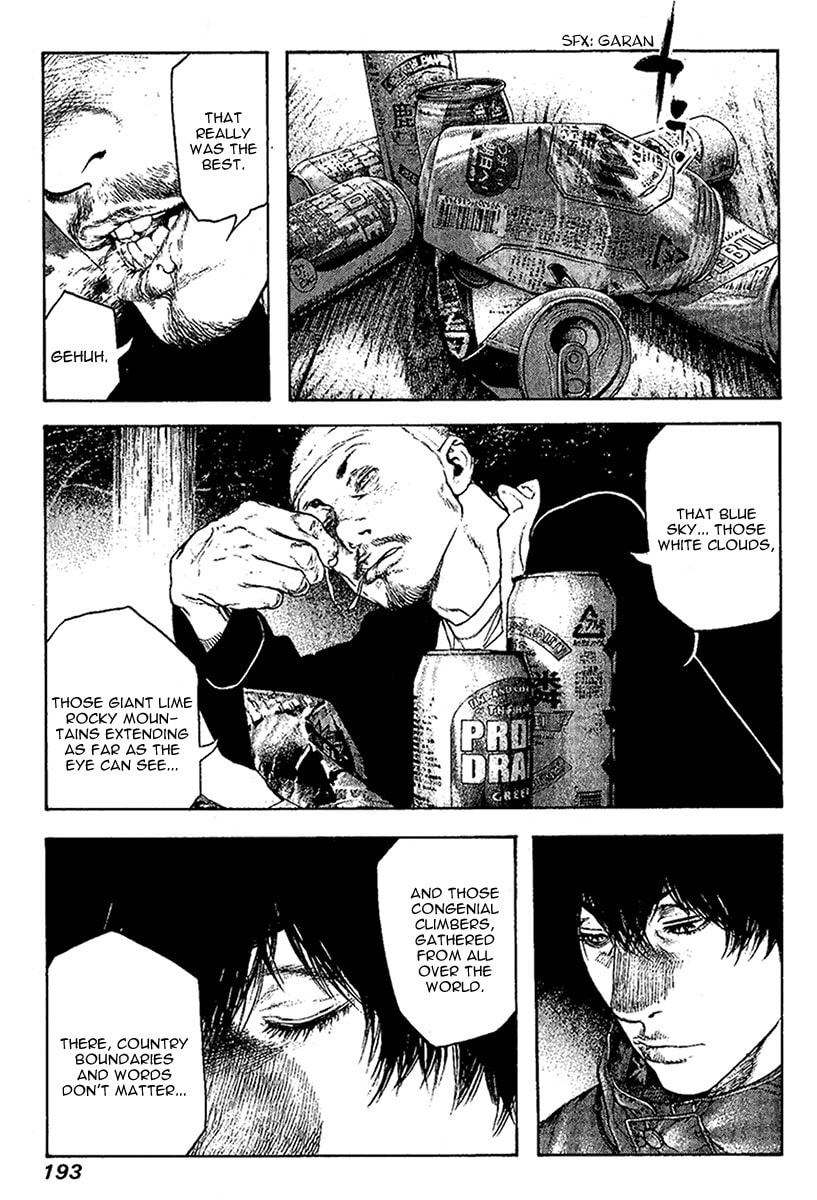 Kokou no Hito Chapter 102 page 11 - Chapter 102: Time Man