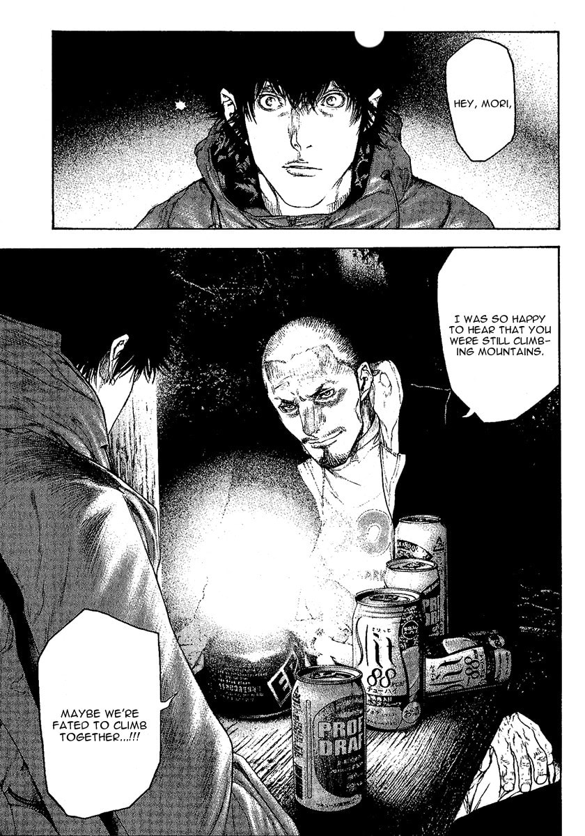 Kokou no Hito Chapter 102 page 14 - Chapter 102: Time Man