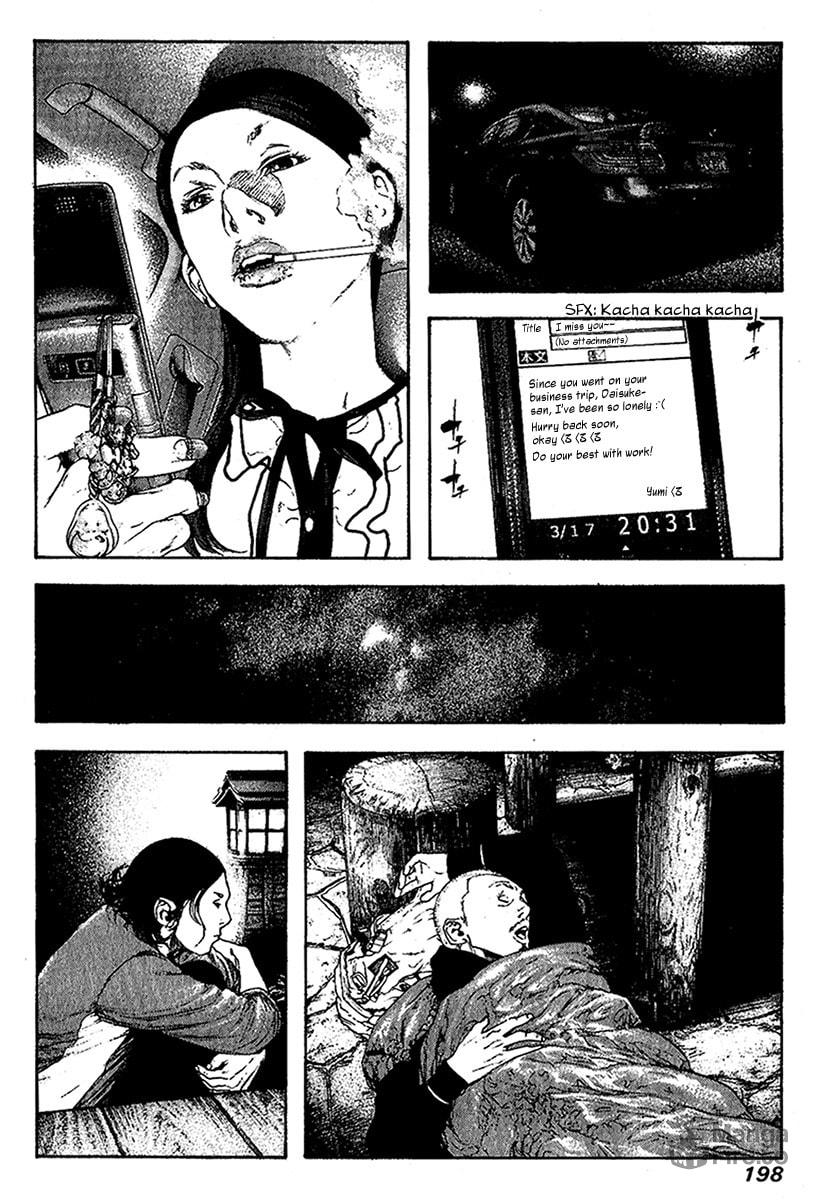 Kokou no Hito Chapter 102 page 15 - Chapter 102: Time Man