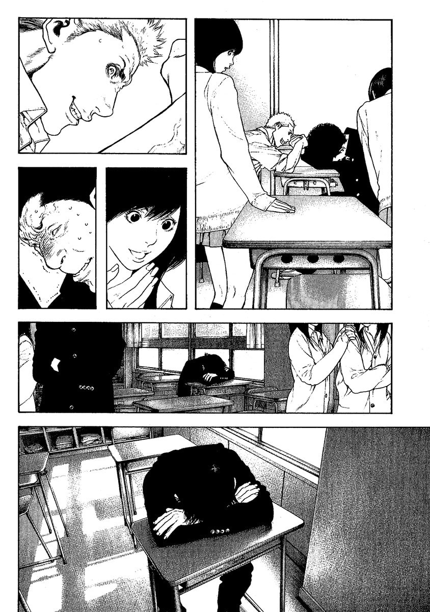 Kokou no Hito Chapter 102 page 2 - Chapter 102: Time Man