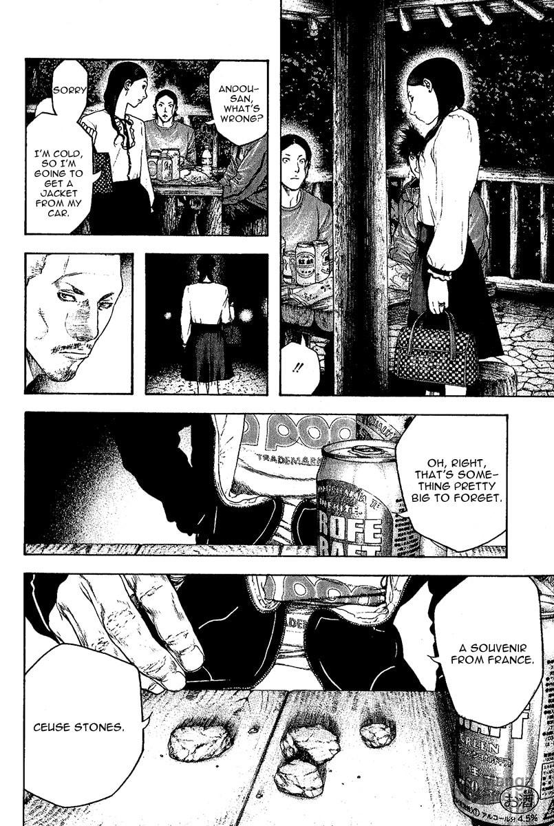 Kokou no Hito Chapter 102 page 6 - Chapter 102: Time Man