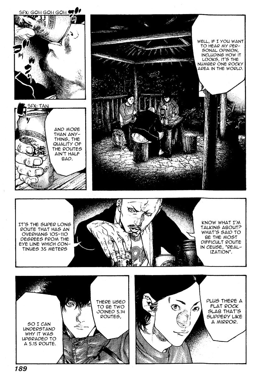Kokou no Hito Chapter 102 page 7 - Chapter 102: Time Man