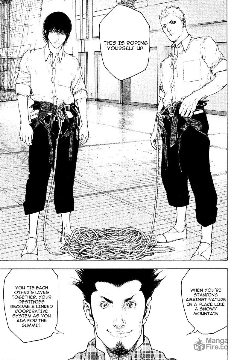 Kokou no Hito Chapter 103 page 10 - Chapter 103: Heaven and Earth