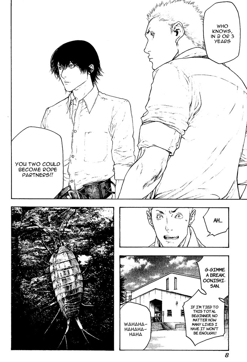 Kokou no Hito Chapter 103 page 11 - Chapter 103: Heaven and Earth