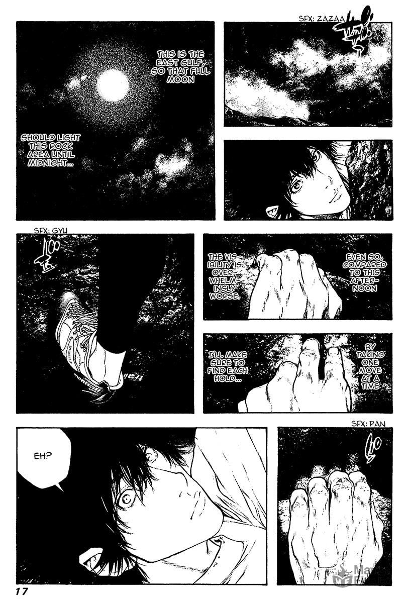 Kokou no Hito Chapter 103 page 20 - Chapter 103: Heaven and Earth