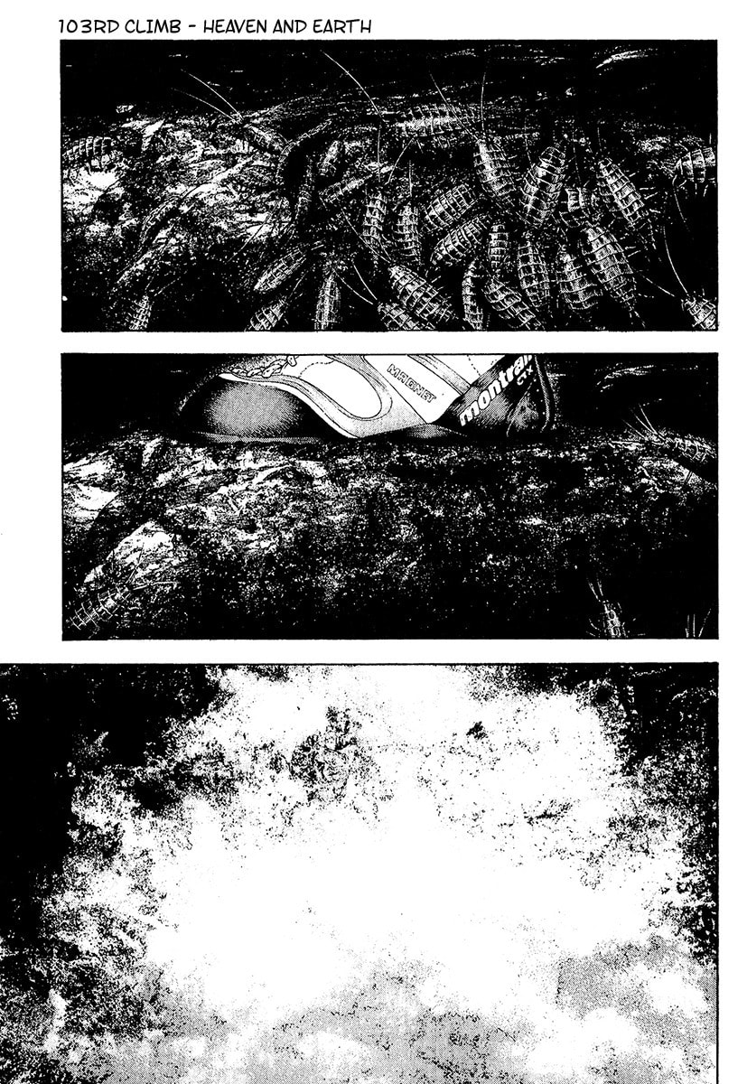 Kokou no Hito Chapter 103 page 7 - Chapter 103: Heaven and Earth