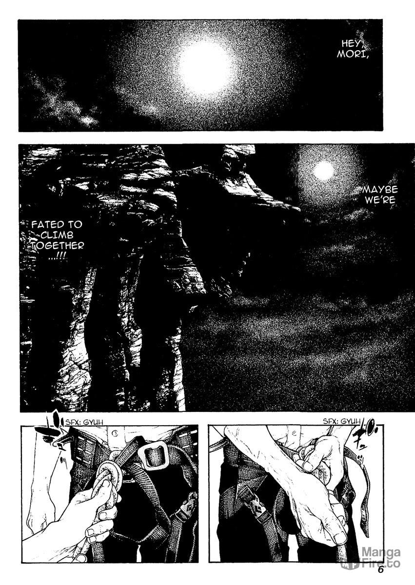 Kokou no Hito Chapter 103 page 9 - Chapter 103: Heaven and Earth