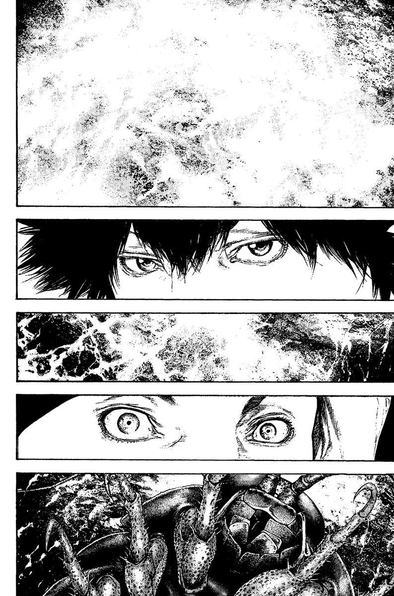 Kokou no Hito Chapter 104 page 10 - Chapter 104: Rules of a Simple Game