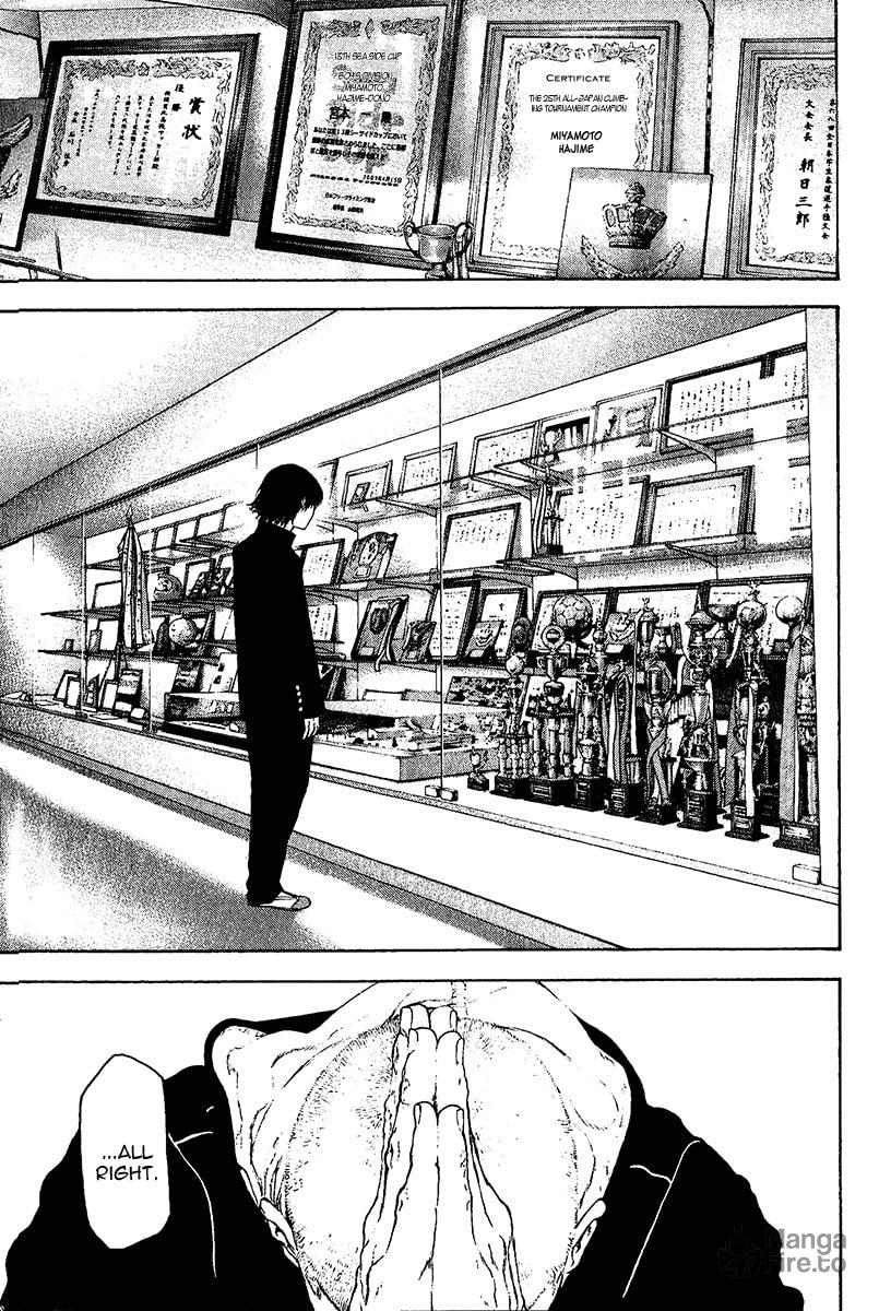 Kokou no Hito Chapter 104 page 15 - Chapter 104: Rules of a Simple Game