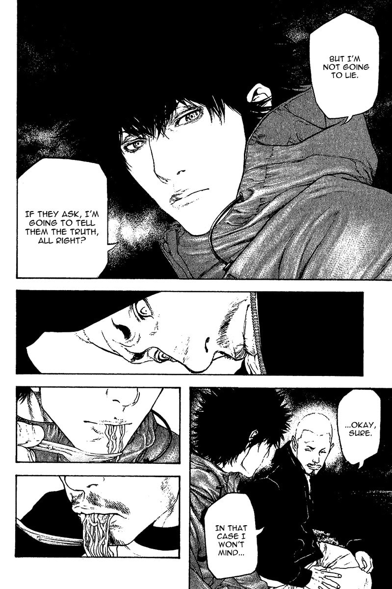 Kokou no Hito Chapter 104 page 16 - Chapter 104: Rules of a Simple Game