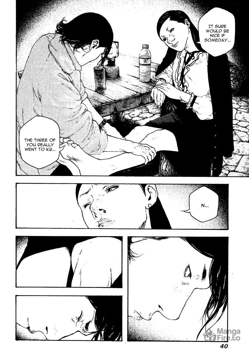 Kokou no Hito Chapter 104 page 18 - Chapter 104: Rules of a Simple Game