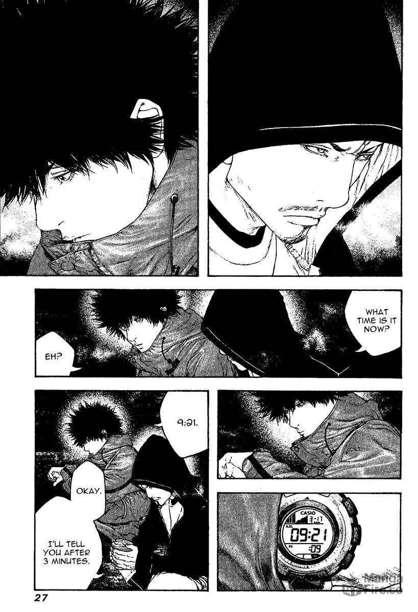 Kokou no Hito Chapter 104 page 5 - Chapter 104: Rules of a Simple Game