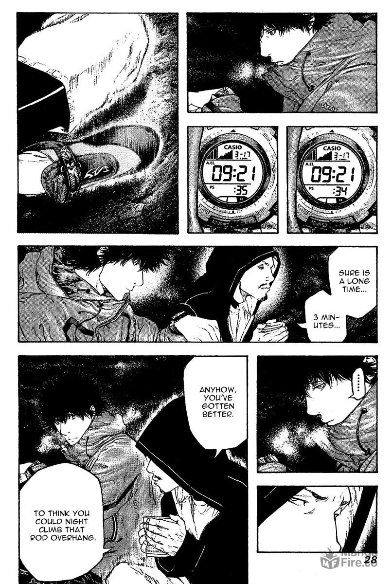 Kokou no Hito Chapter 104 page 6 - Chapter 104: Rules of a Simple Game