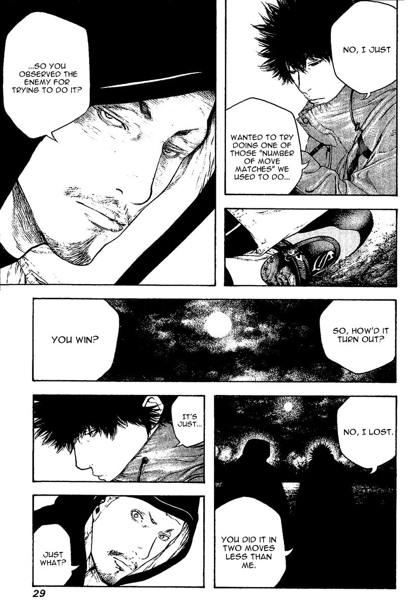 Kokou no Hito Chapter 104 page 7 - Chapter 104: Rules of a Simple Game