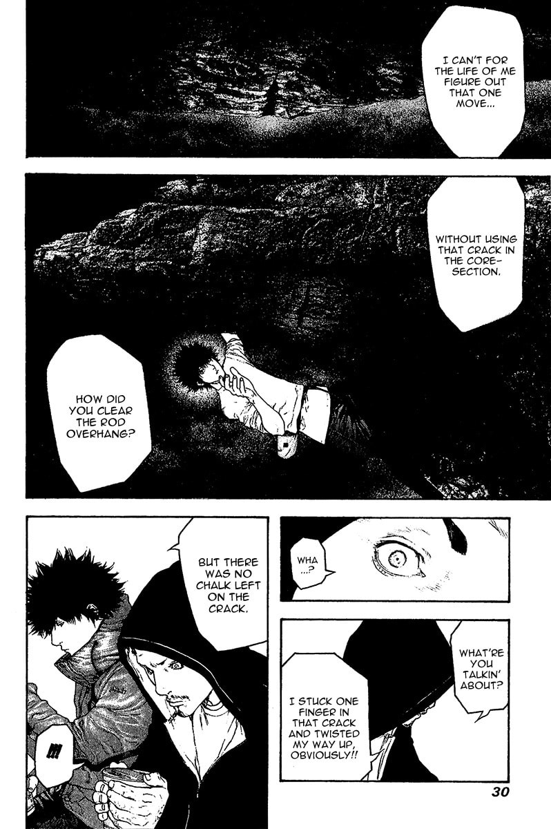 Kokou no Hito Chapter 104 page 8 - Chapter 104: Rules of a Simple Game