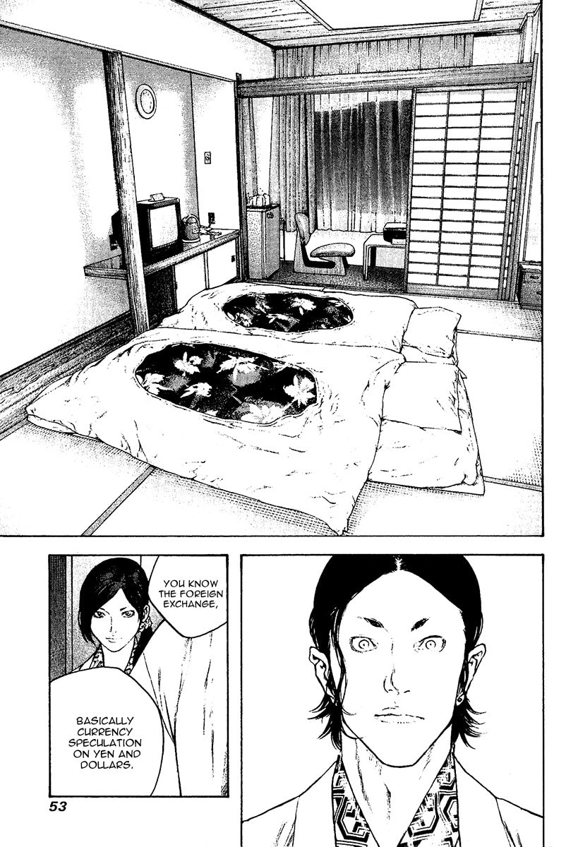 Kokou no Hito Chapter 105 page 11 - Chapter 105: Falling