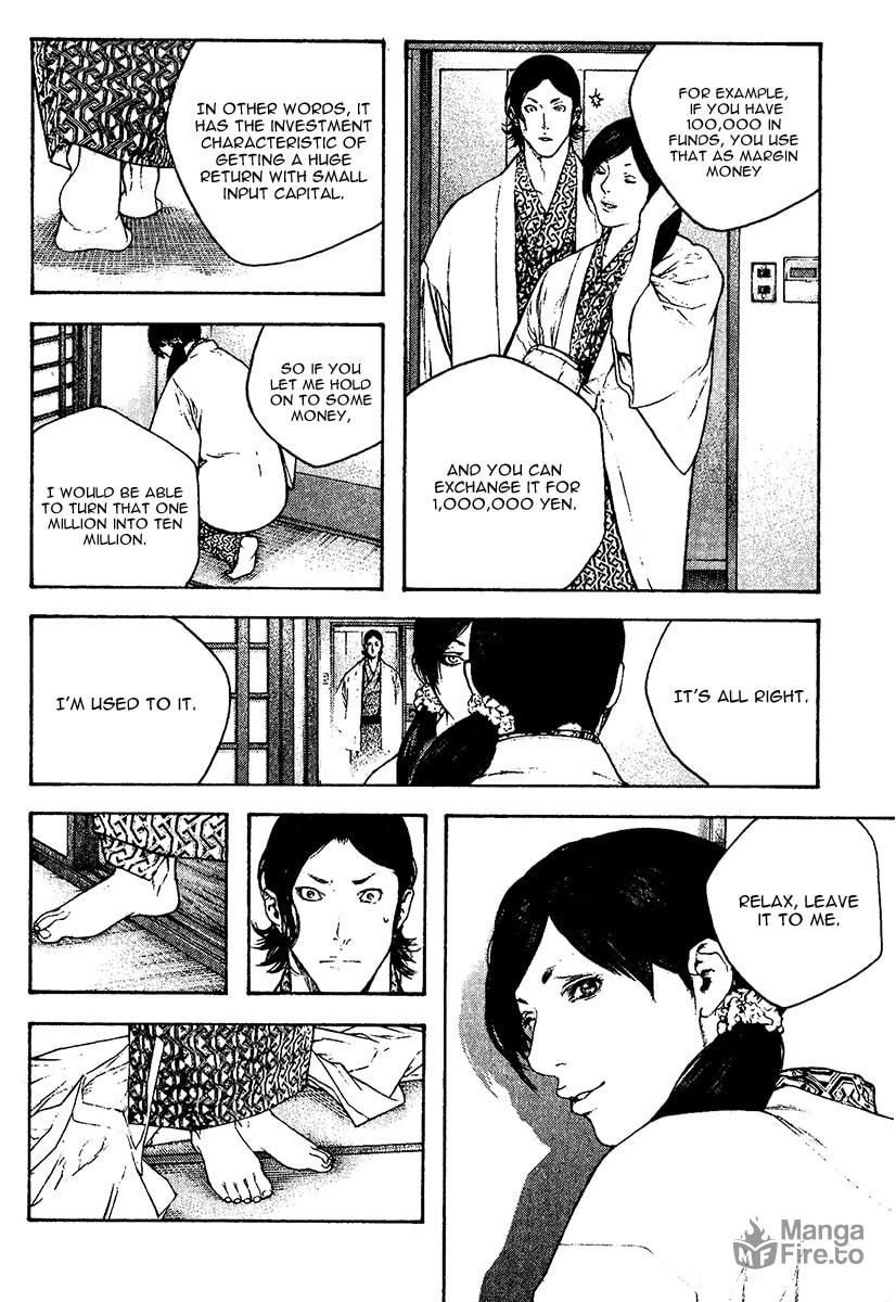 Kokou no Hito Chapter 105 page 12 - Chapter 105: Falling