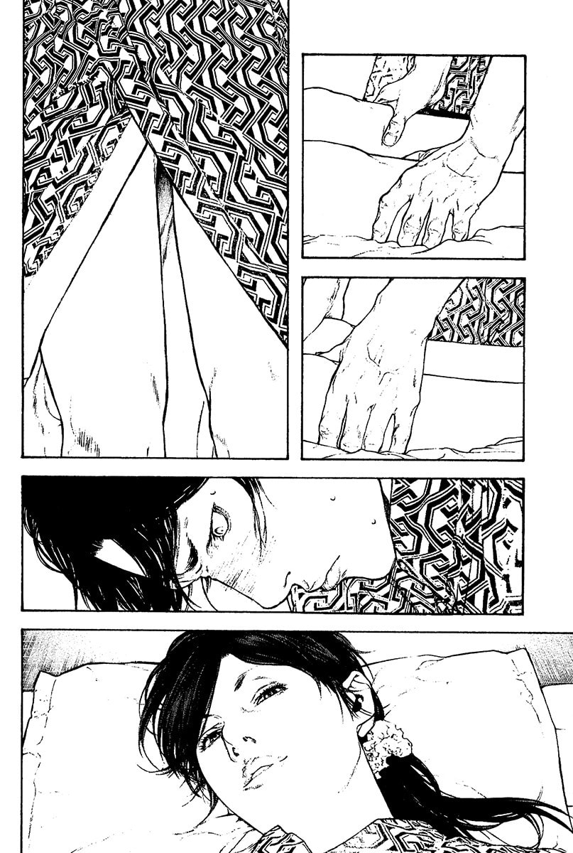 Kokou no Hito Chapter 105 page 14 - Chapter 105: Falling