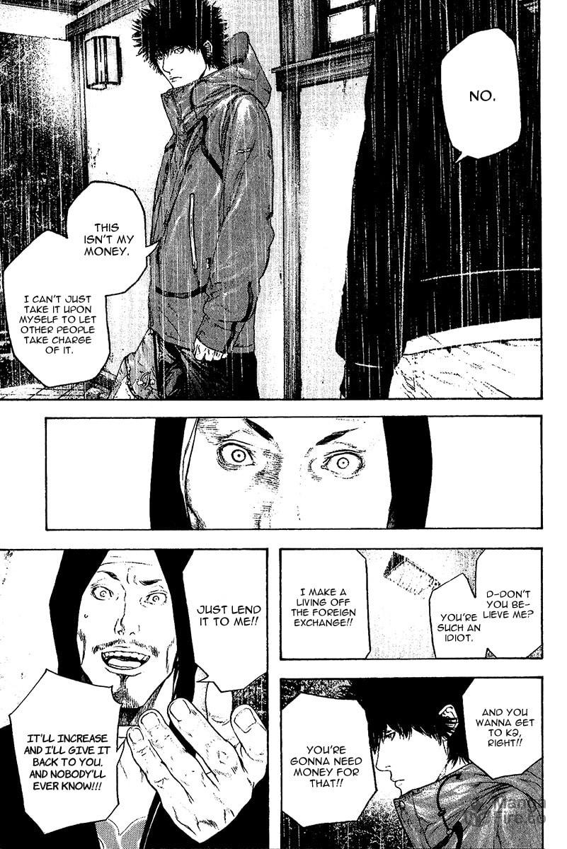 Kokou no Hito Chapter 105 page 15 - Chapter 105: Falling