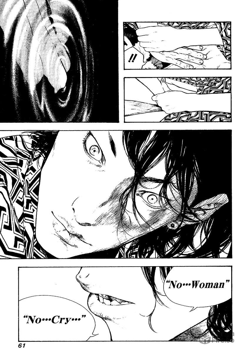 Kokou no Hito Chapter 105 page 18 - Chapter 105: Falling
