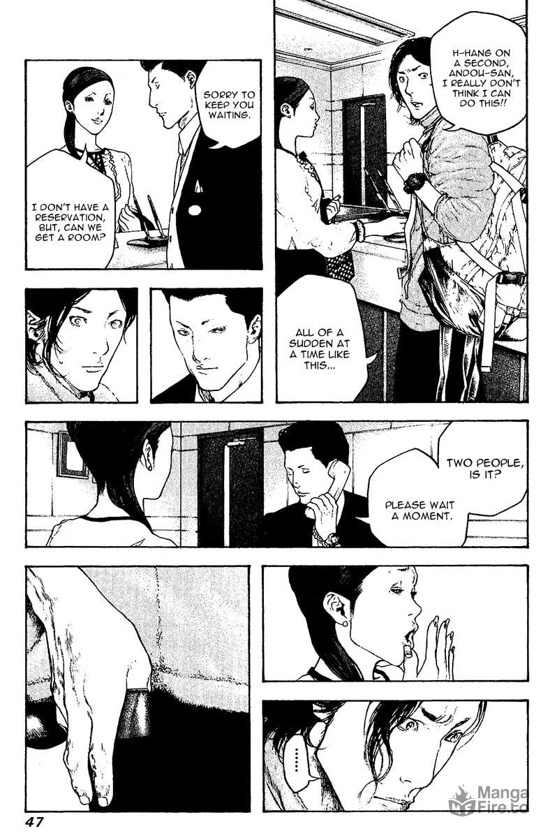 Kokou no Hito Chapter 105 page 5 - Chapter 105: Falling