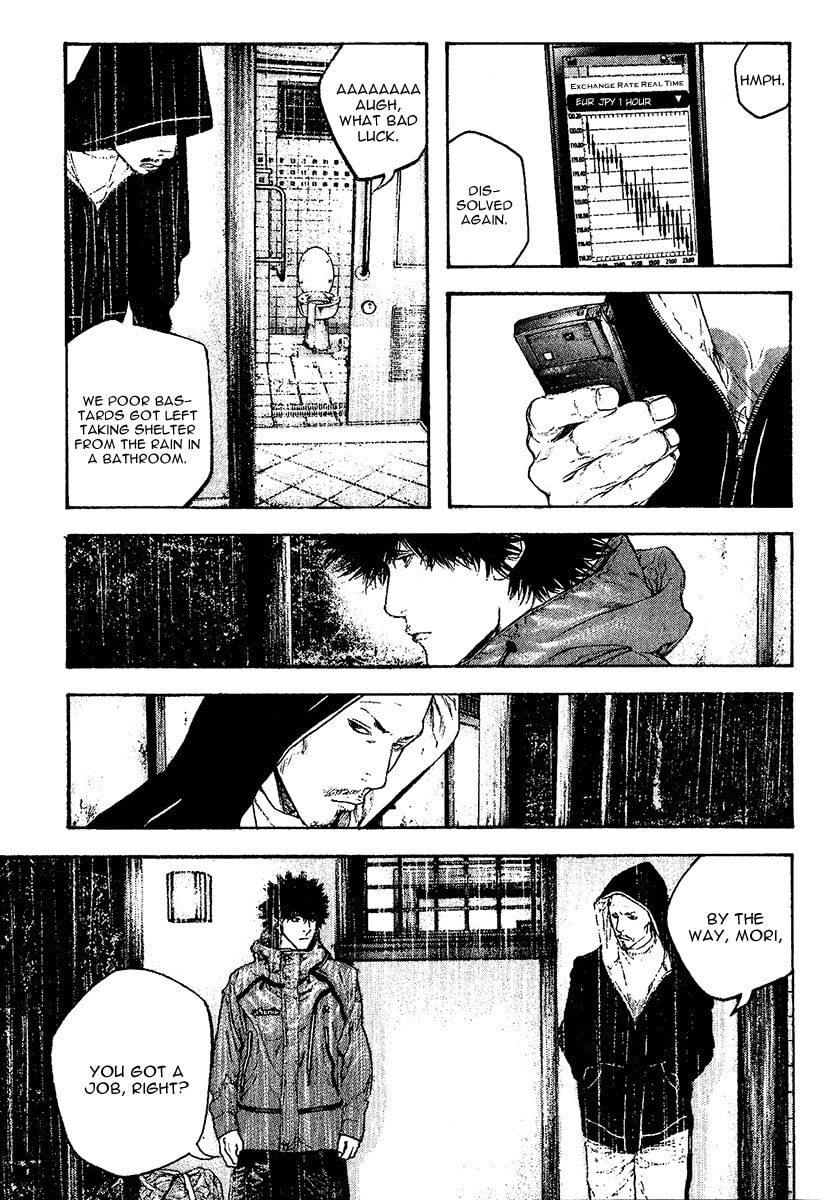Kokou no Hito Chapter 105 page 7 - Chapter 105: Falling
