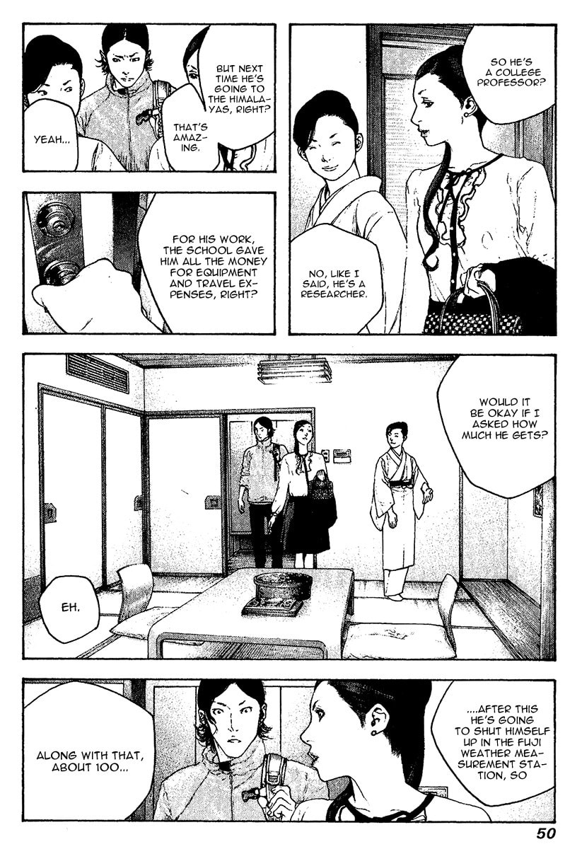 Kokou no Hito Chapter 105 page 8 - Chapter 105: Falling