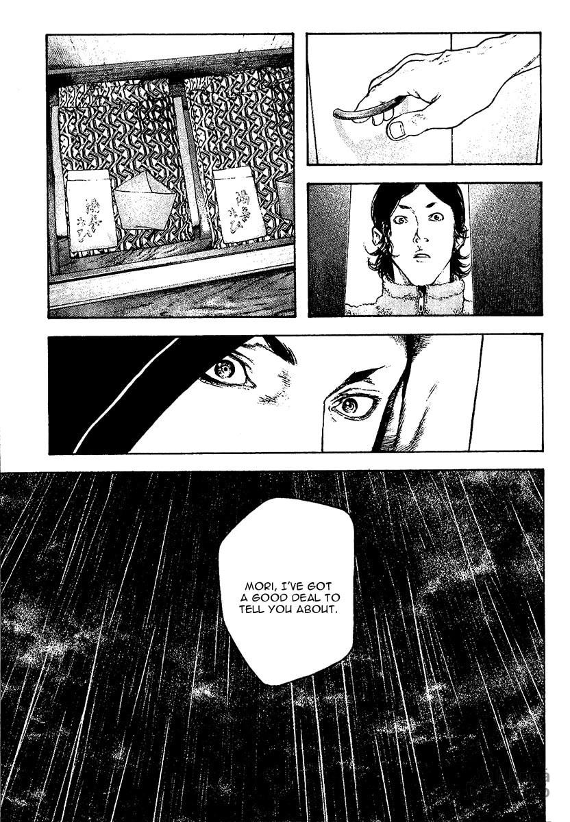 Kokou no Hito Chapter 105 page 9 - Chapter 105: Falling
