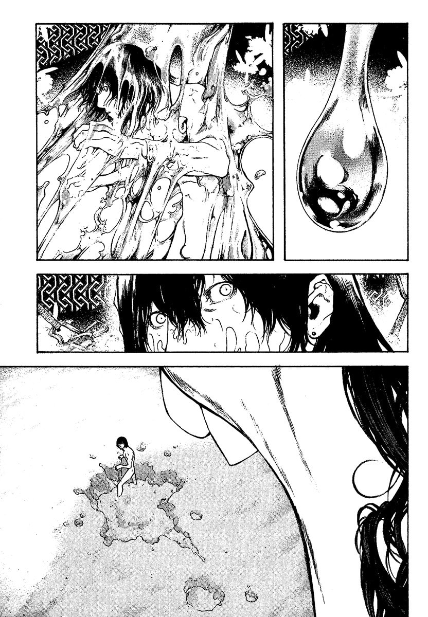 Kokou no Hito Chapter 106 page 11 - Chapter 106: This Dizziness, Drunkenness