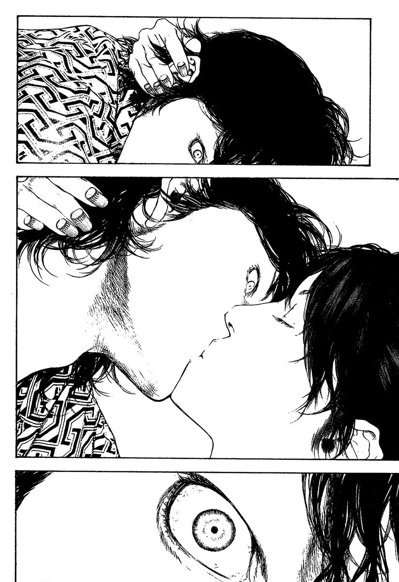 Kokou no Hito Chapter 106 page 2 - Chapter 106: This Dizziness, Drunkenness
