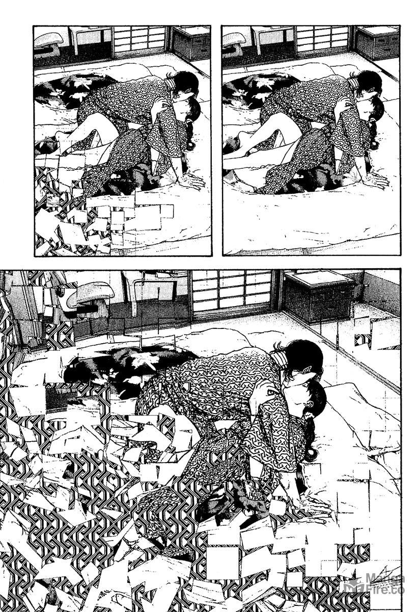 Kokou no Hito Chapter 106 page 3 - Chapter 106: This Dizziness, Drunkenness