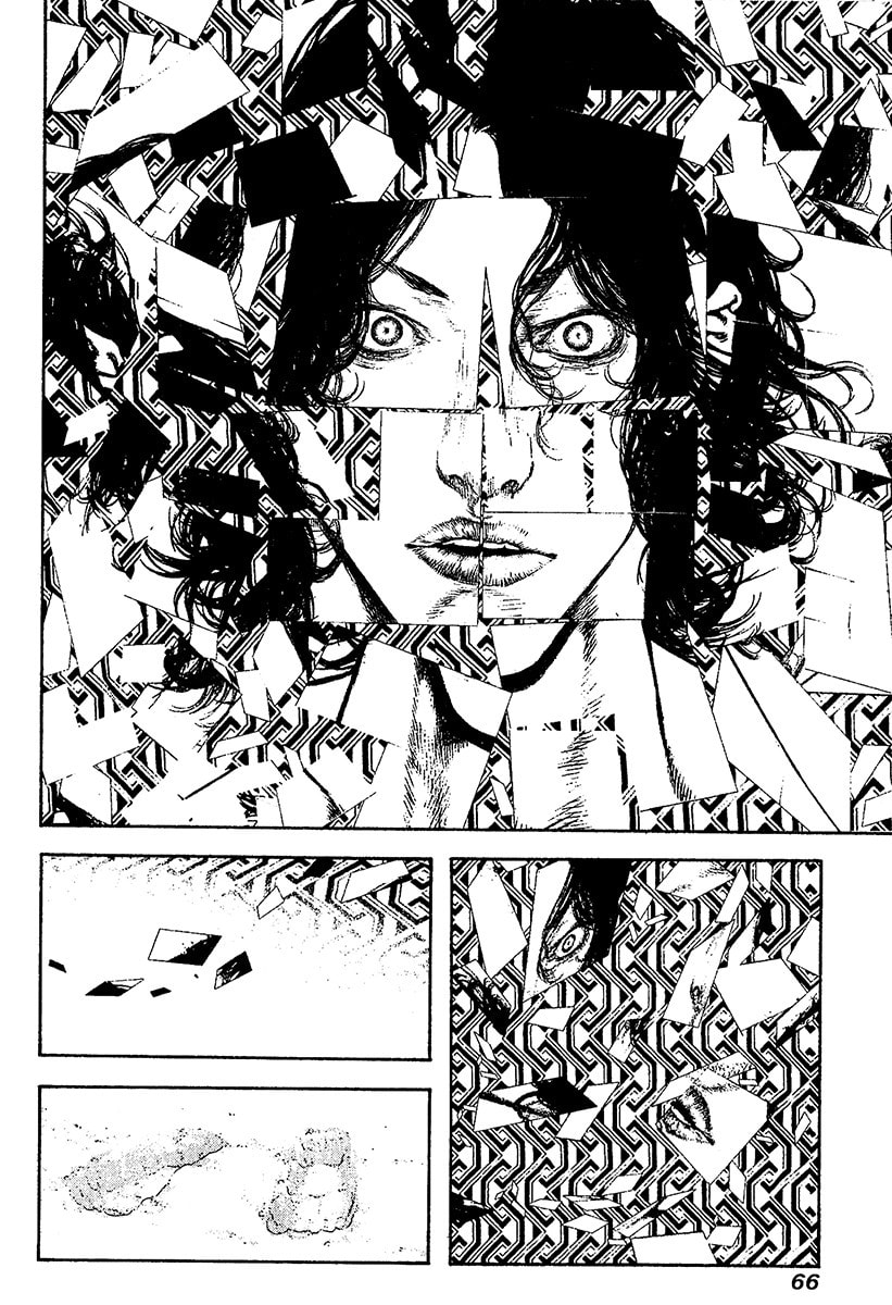 Kokou no Hito Chapter 106 page 4 - Chapter 106: This Dizziness, Drunkenness
