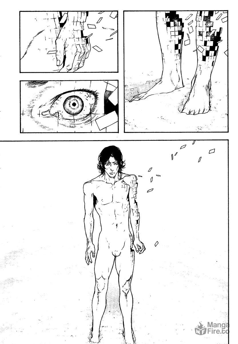 Kokou no Hito Chapter 106 page 5 - Chapter 106: This Dizziness, Drunkenness