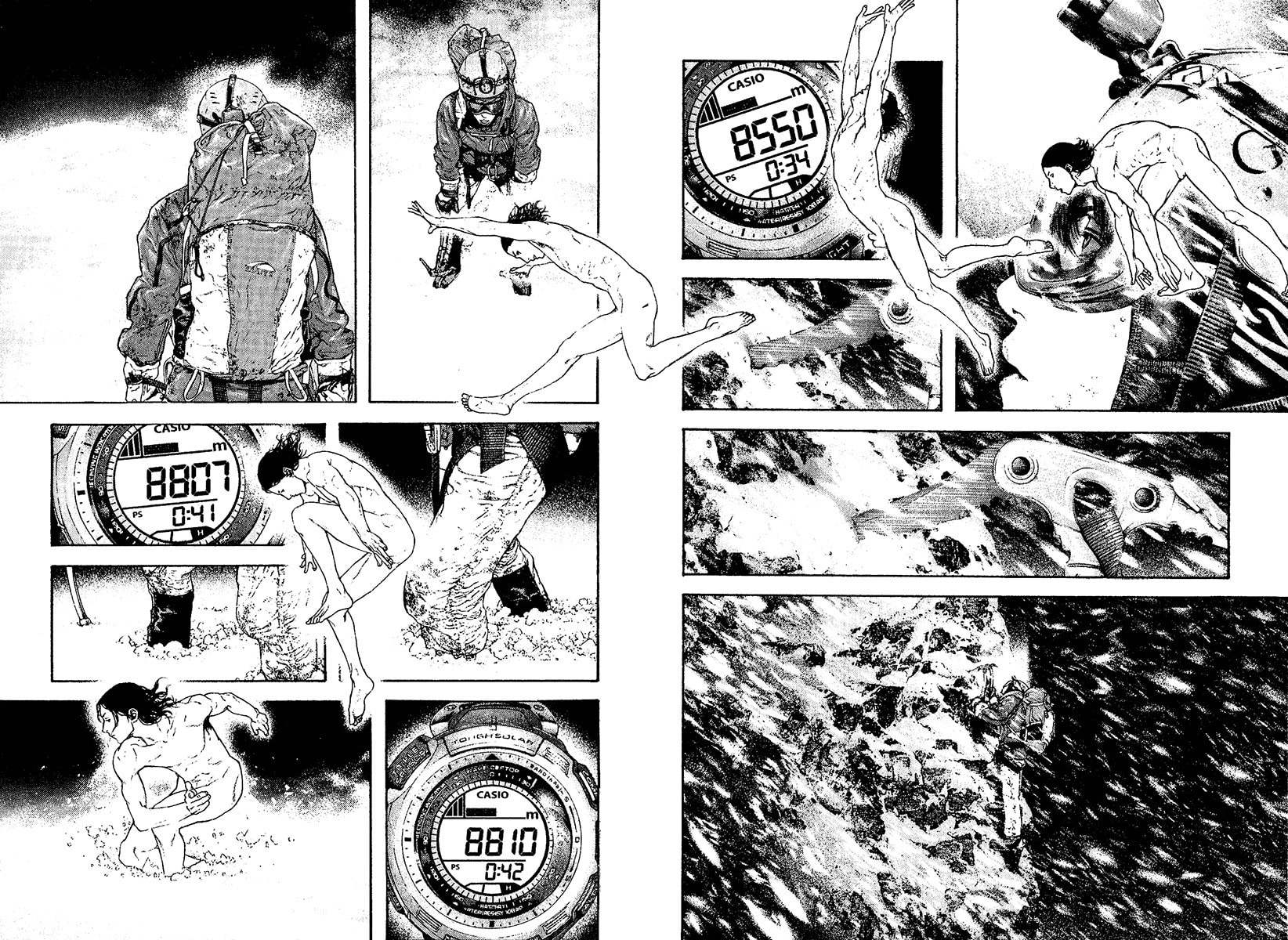 Kokou no Hito Chapter 106 page 9 - Chapter 106: This Dizziness, Drunkenness