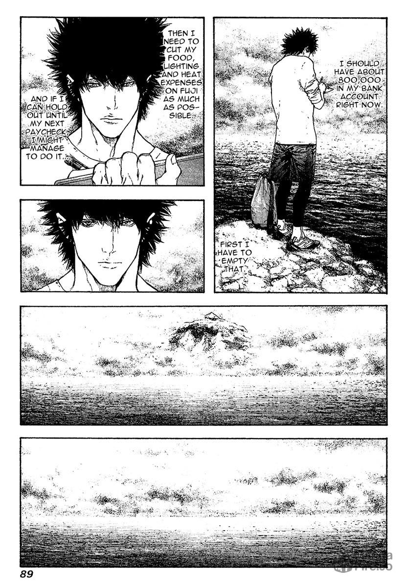 Kokou no Hito Chapter 107 page 10 - Chapter 107: Large Wave