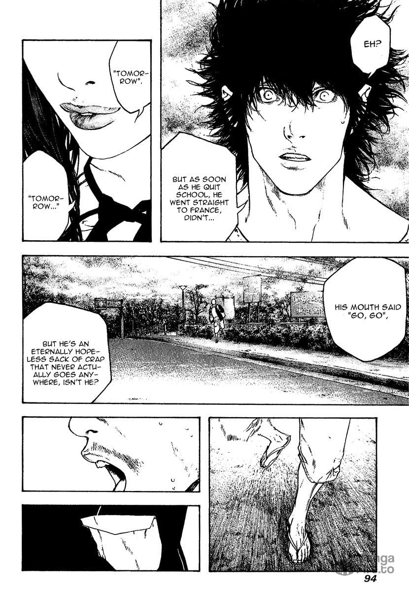 Kokou no Hito Chapter 107 page 15 - Chapter 107: Large Wave
