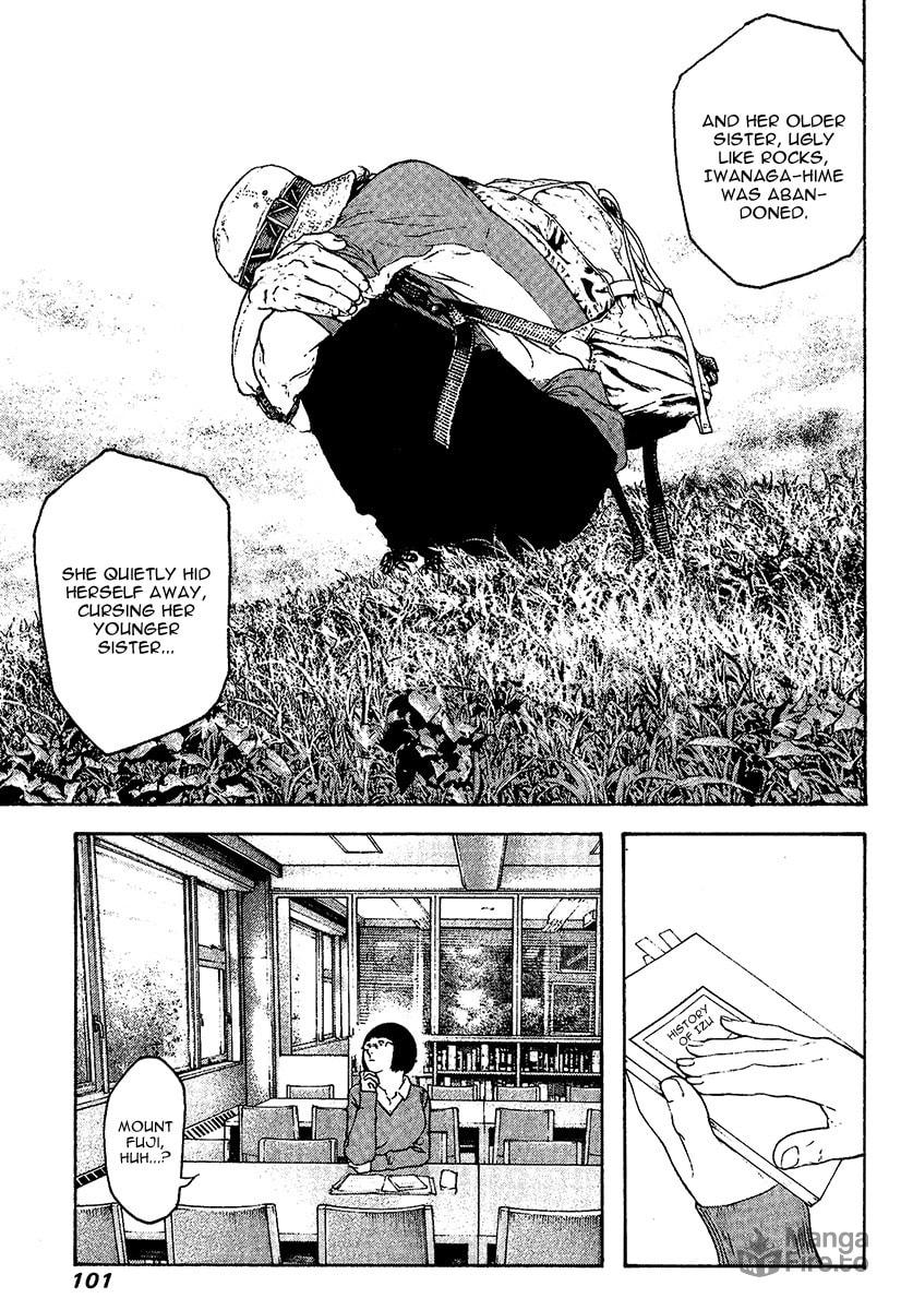 Kokou no Hito Chapter 107 page 21 - Chapter 107: Large Wave