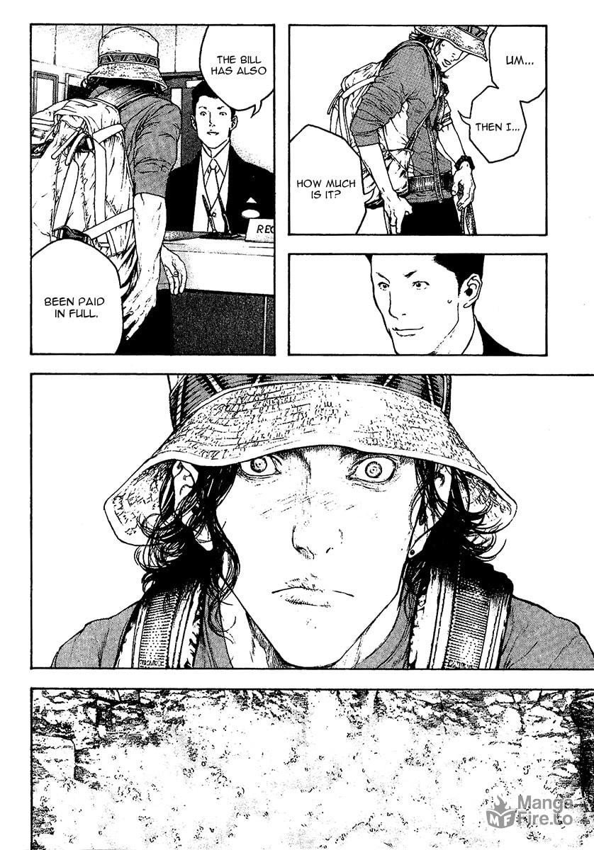 Kokou no Hito Chapter 107 page 5 - Chapter 107: Large Wave