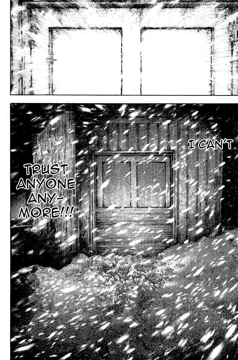 Kokou no Hito Chapter 108 page 14 - Chapter 108: Turbulent Air