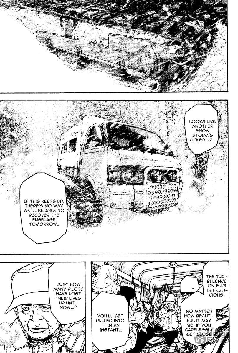 Kokou no Hito Chapter 108 page 3 - Chapter 108: Turbulent Air