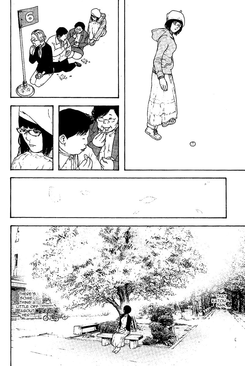 Kokou no Hito Chapter 109 page 17 - Chapter 109: Whiteout