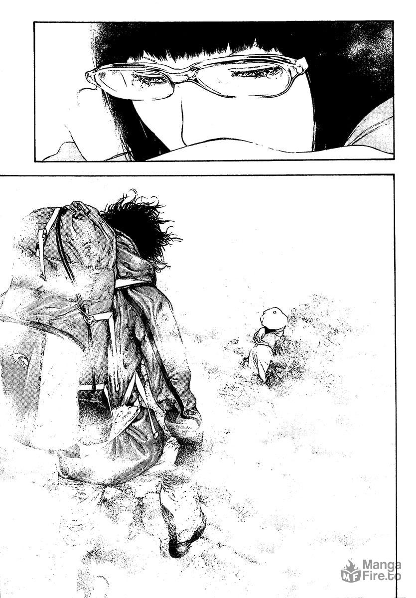 Kokou no Hito Chapter 109 page 18 - Chapter 109: Whiteout